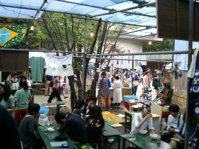 藝祭
