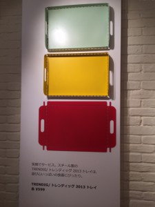写真 3 (1)