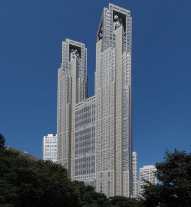 東京都庁舎第一本庁舎
