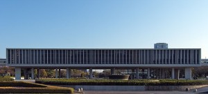広島平和記念資料館