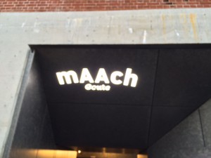 マーチエキュート