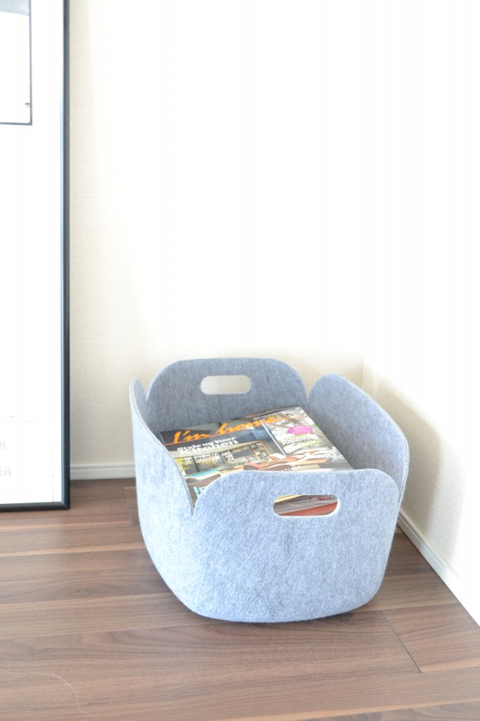 muuto の収納で新聞雑誌類をおしゃれに収納