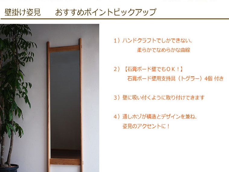 sug40-top1